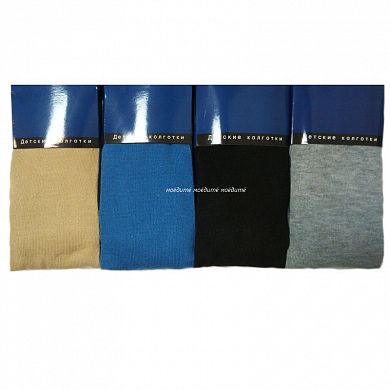 �������� ���������� �� ��������� �2 � ������